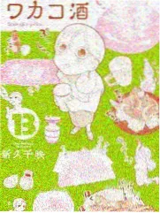 音乐现场综艺画面