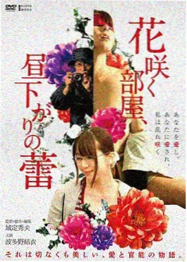 江湖再见电影剧照
