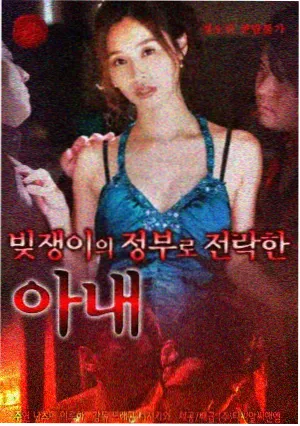 尖沙咀往事剧集画面
