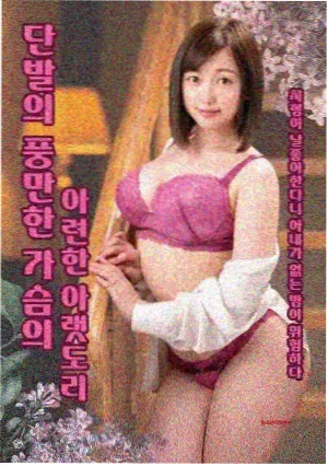 长夜将尽剧集画面